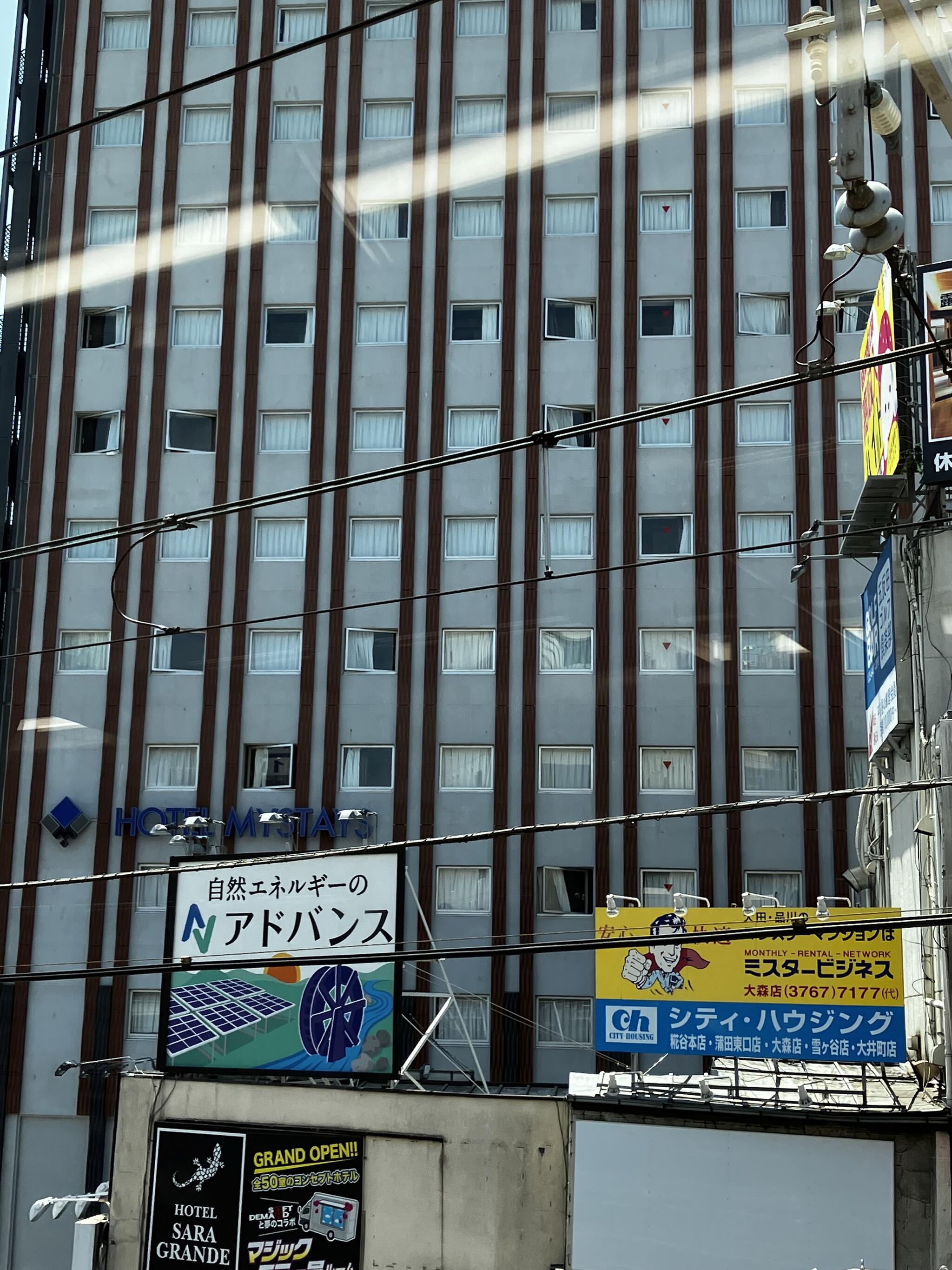 ホテルマイステイズ五反田駅前の代表写真8
