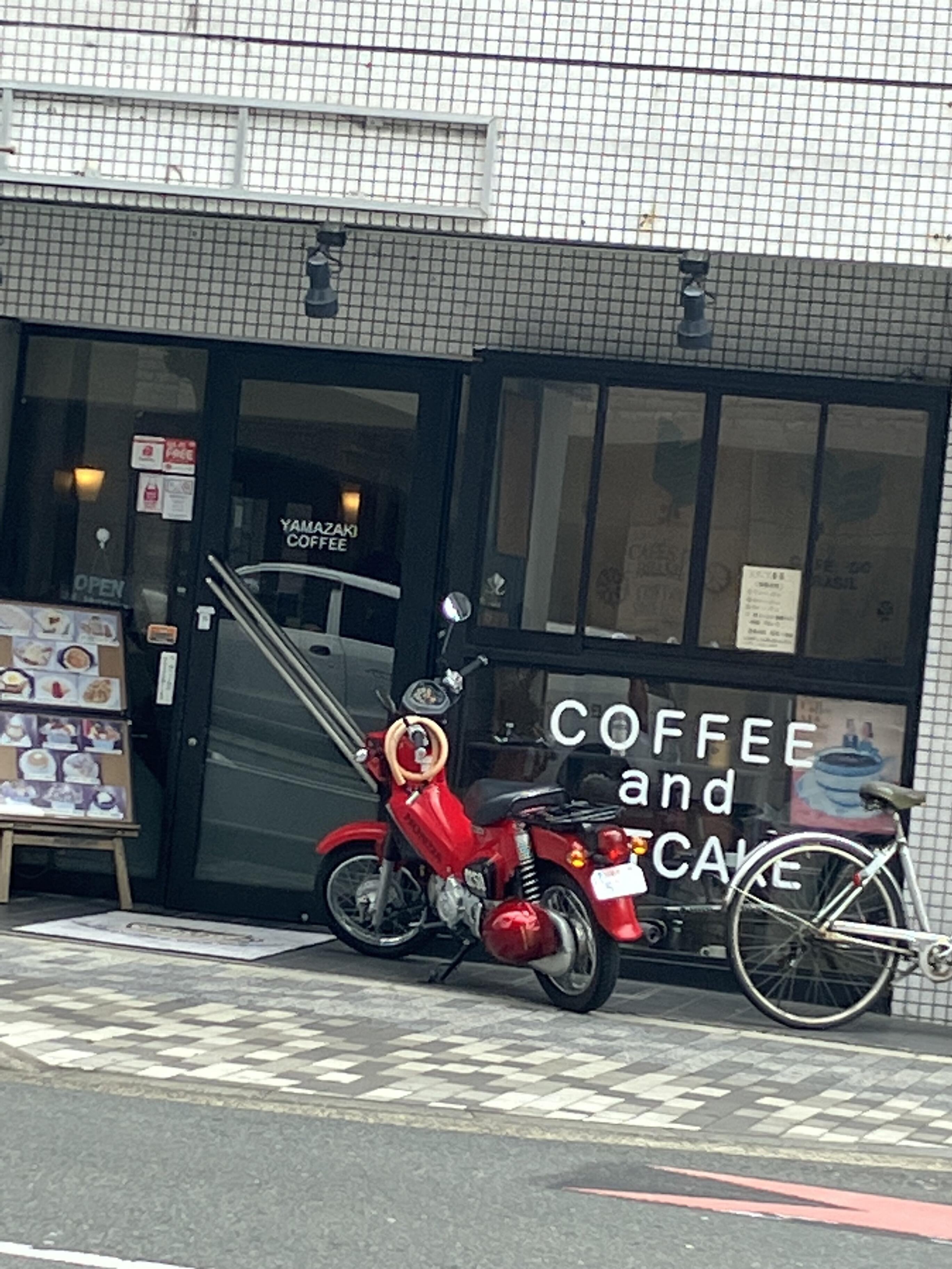 YAMAZAKI COFFEE