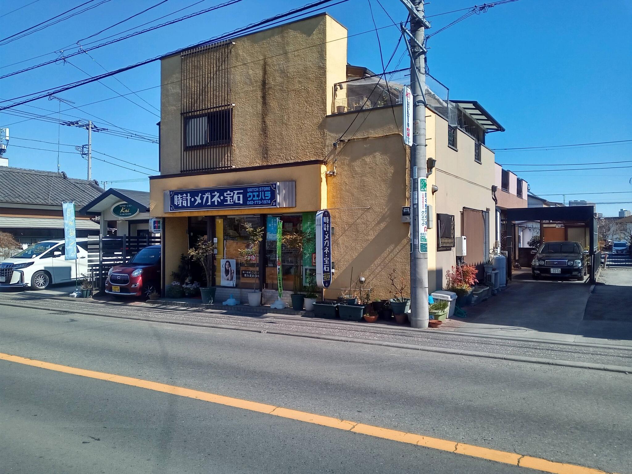 人気 二本松時計店