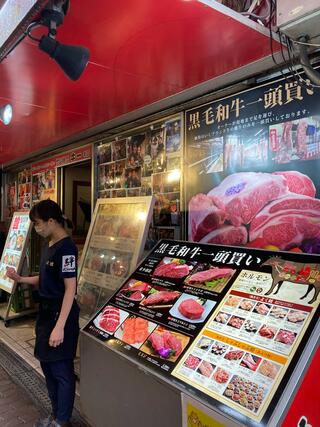 鶴橋焼肉 牛一 本店のクチコミ写真1