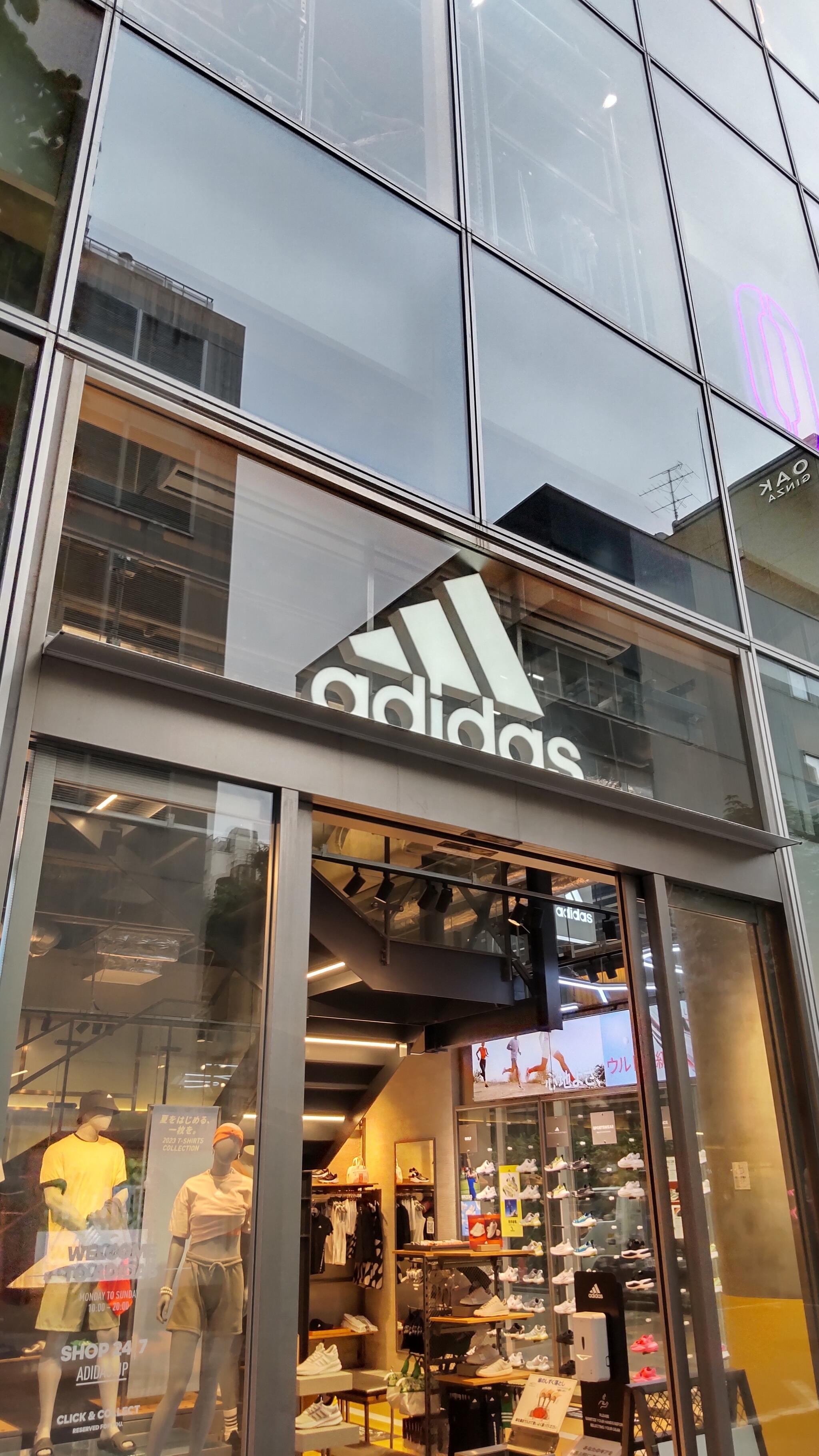 Adidas store ginza online