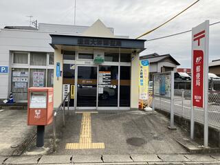 豊田大林郵便局のクチコミ写真1