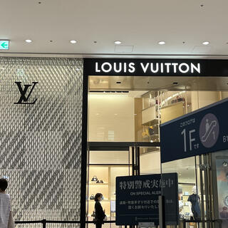 クチコミ : LOUIS VUITTON ナゴヤ ミッドランド スクエア店 - 名古屋市中村区名駅/ハイブランド | Yahoo!マップ