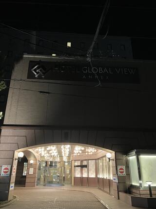 ホテルグローバルビュー八戸アネックスのクチコミ写真1