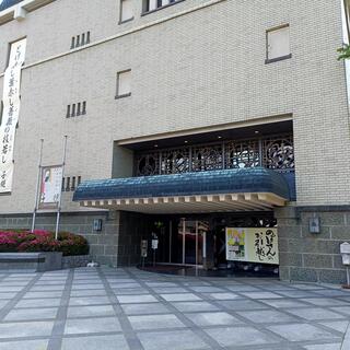 松山市立子規記念博物館の写真27