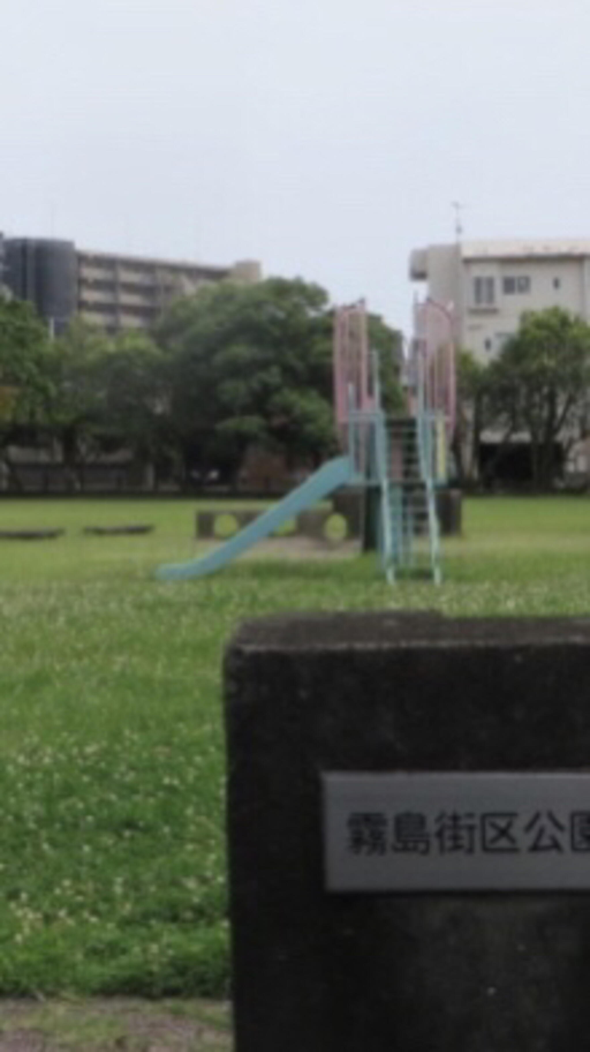 霧島児童公園の代表写真2