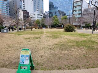 港区立南桜公園のクチコミ写真1