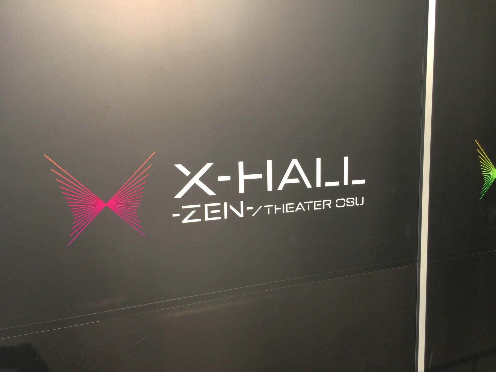 X・HALL・ZEN・THEATEROSUの代表写真1