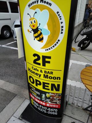 Honey moon cafe＆ barのクチコミ写真1