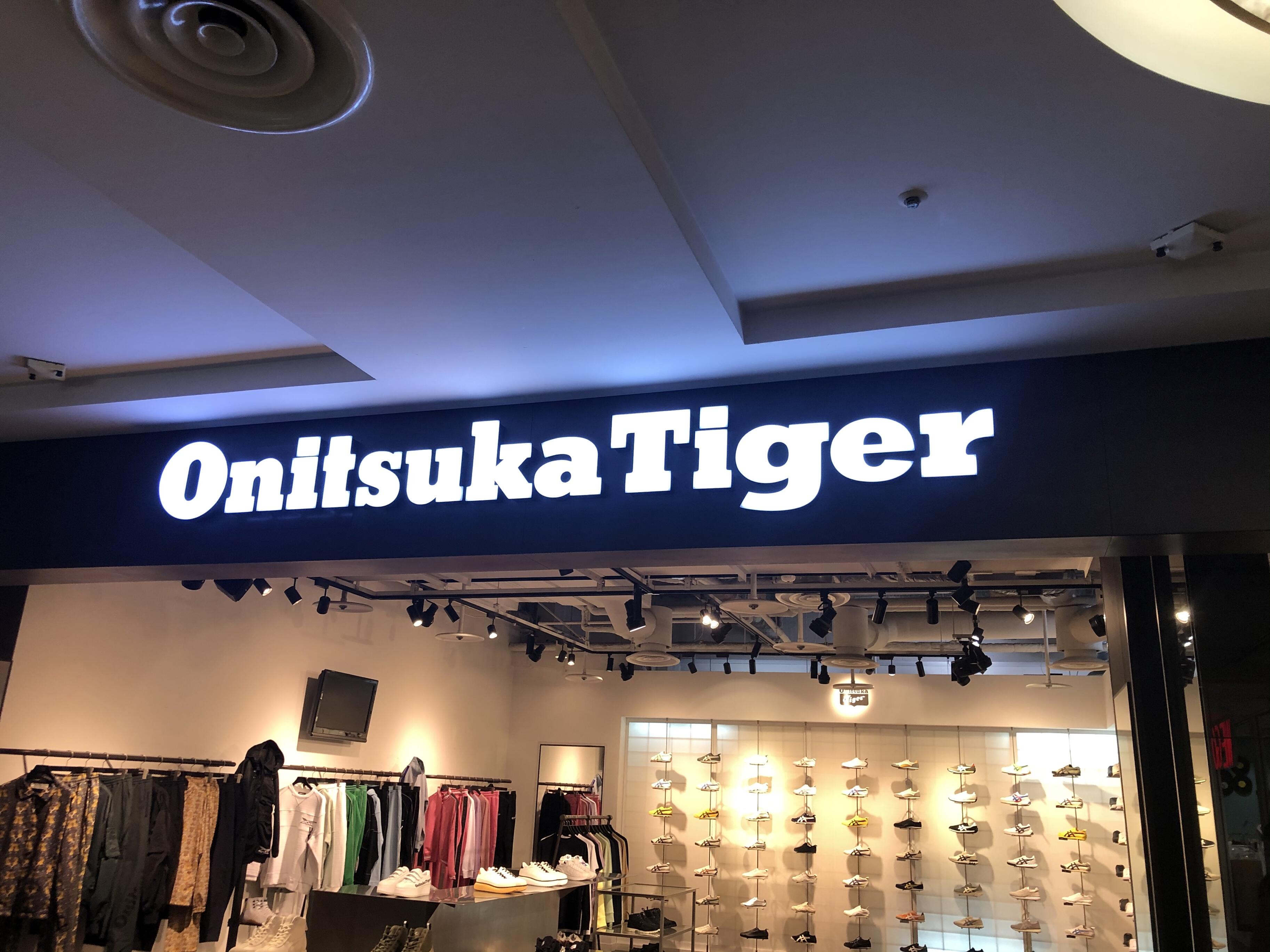 Onitsuka Tiger キャナルシティ博多 - 福岡市博多区住吉/靴店 | Yahoo 