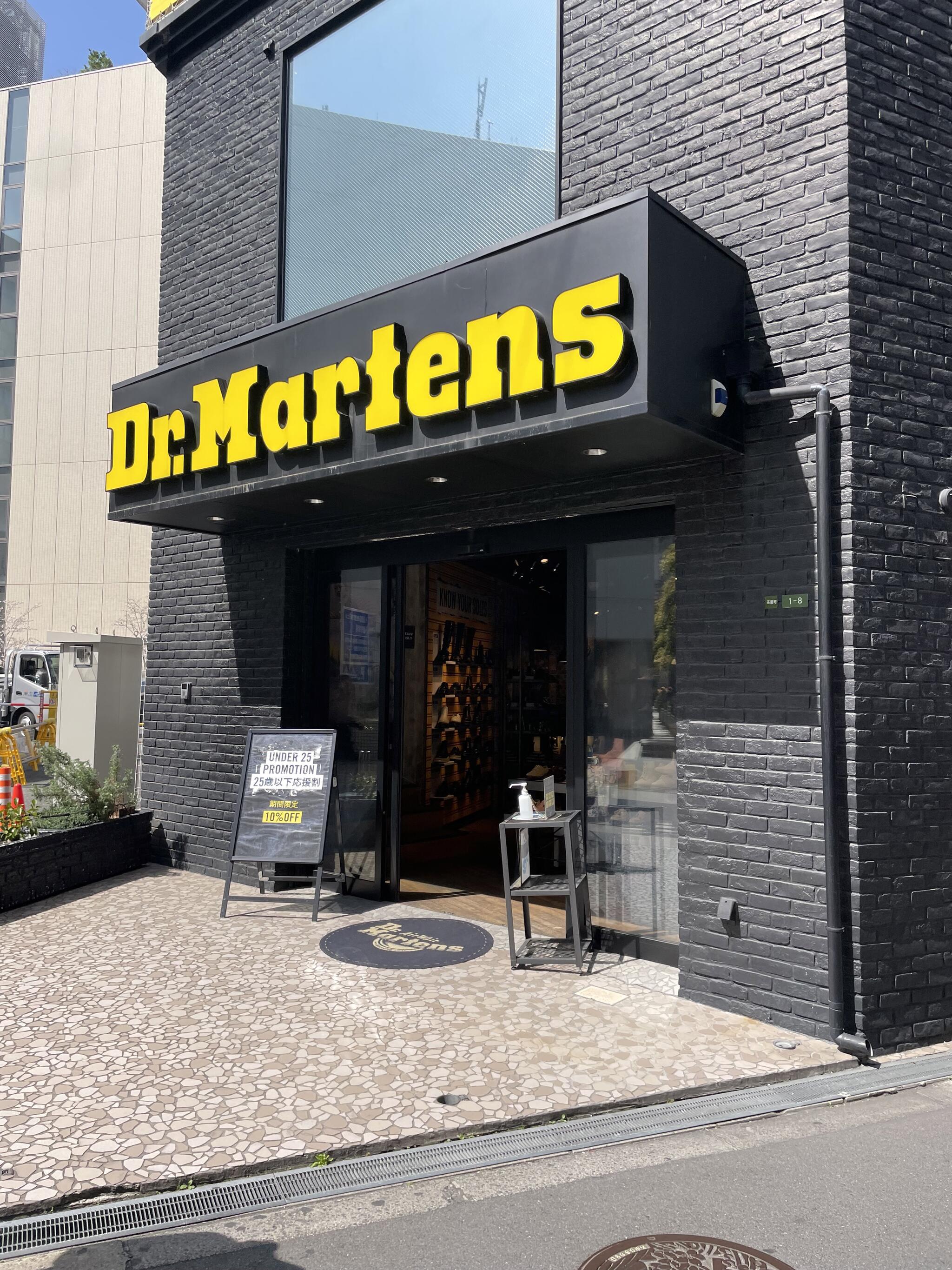 Dr. Martens UMEDA Yahoo