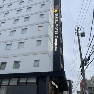 ベッセルホテルカンパーナ名古屋の写真29