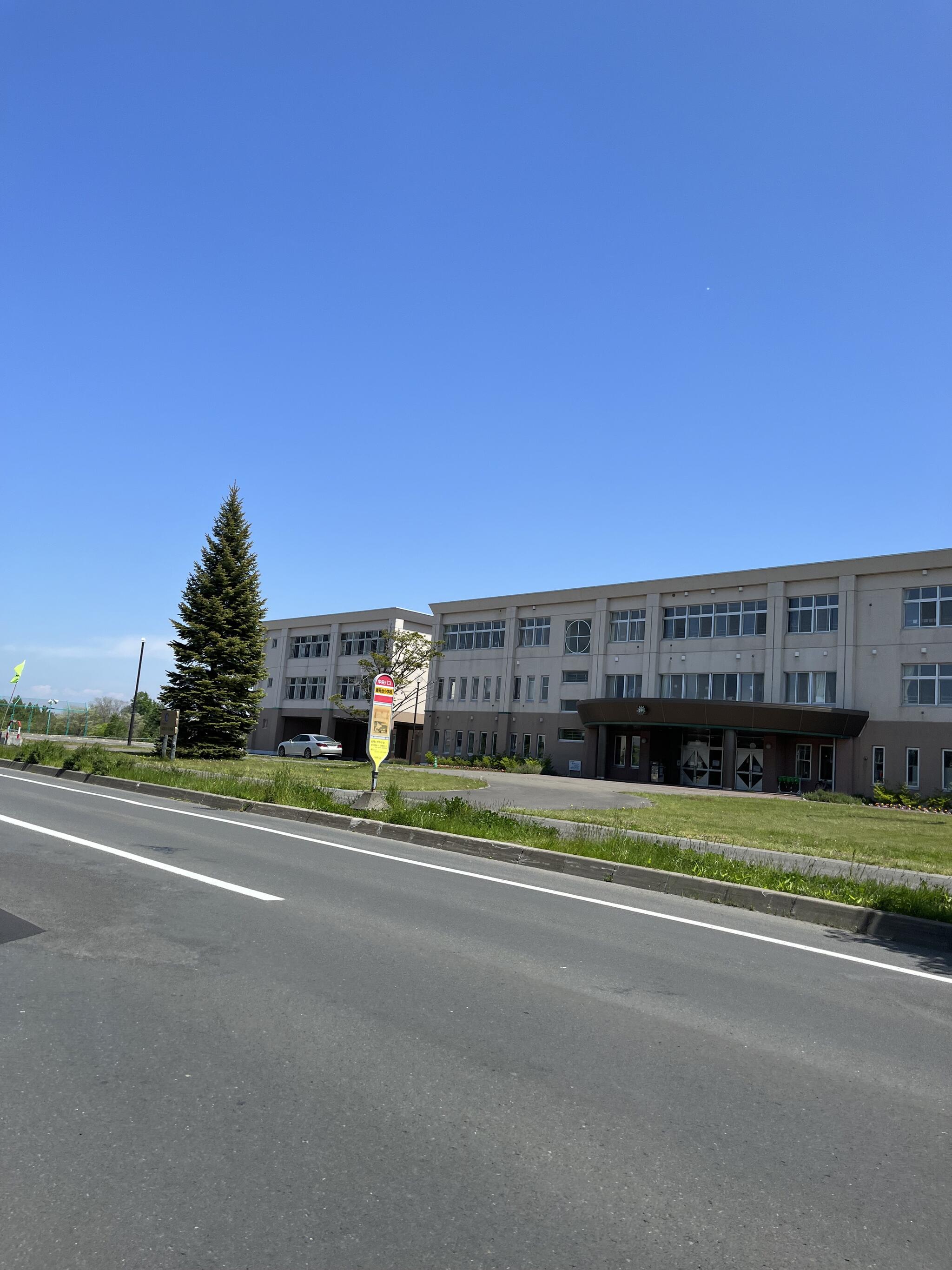 石狩市立緑苑台小学校