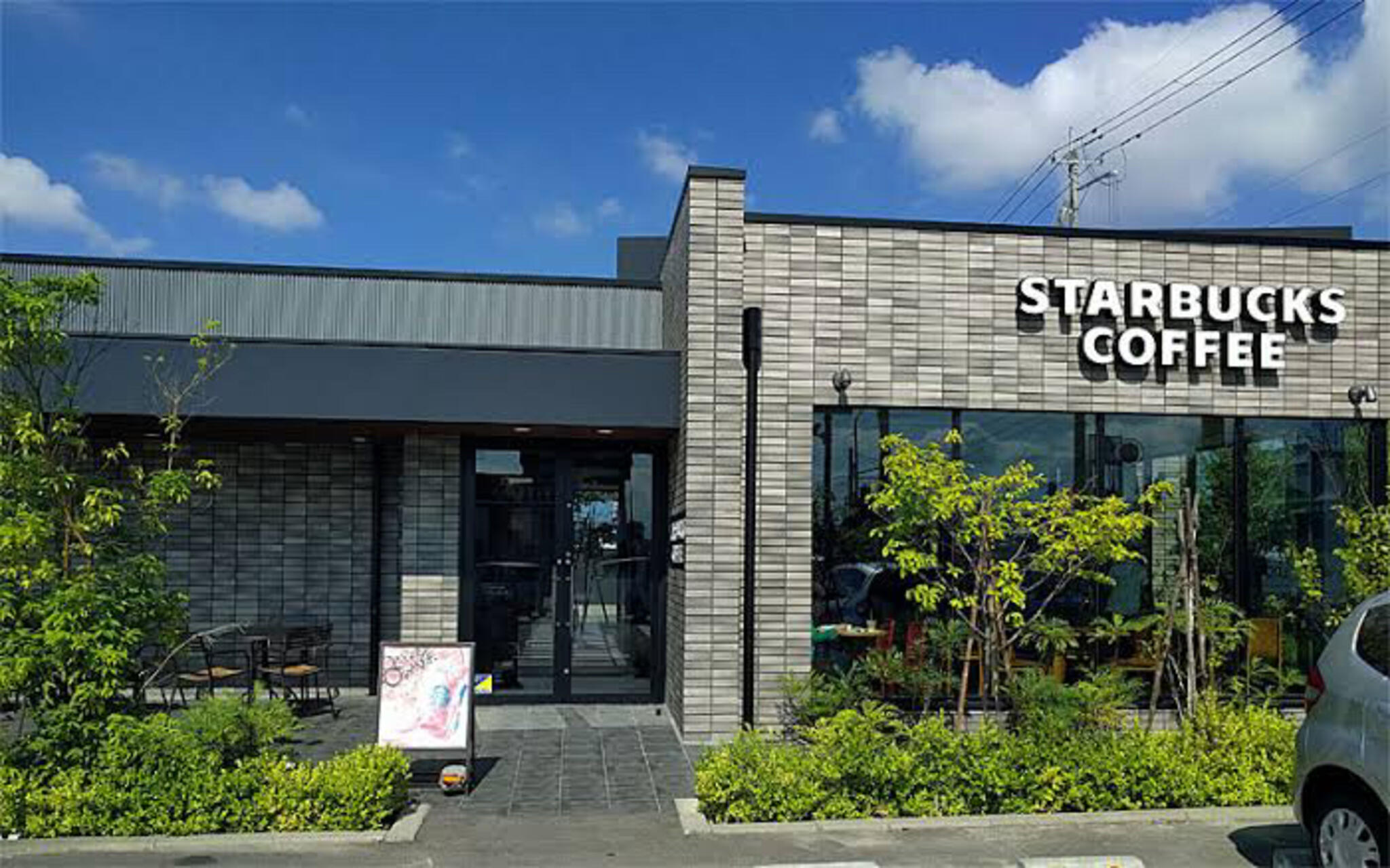 スターバックスコーヒー 新潟松崎店の代表写真2