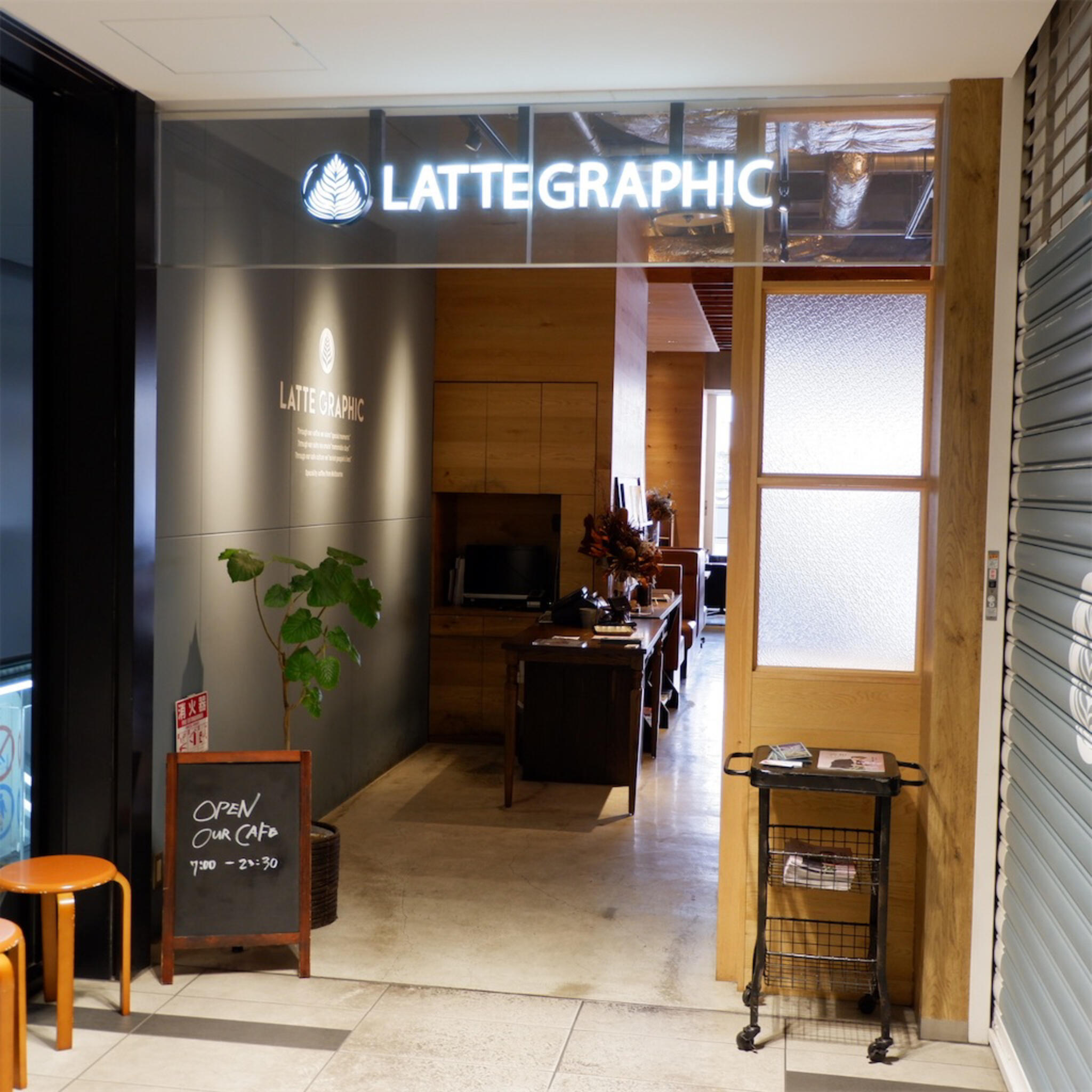 ラテ グラフィック 海老名店（LATTE GRAPHIC Ebina）の代表写真2
