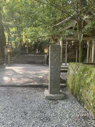 高千穂神社のクチコミ写真1