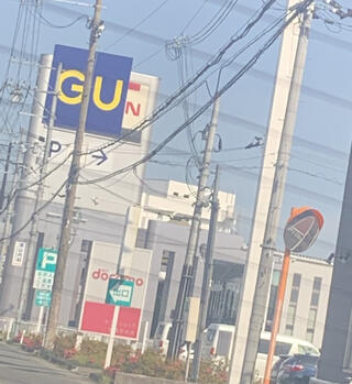 GU 姫路花田店のクチコミ写真1
