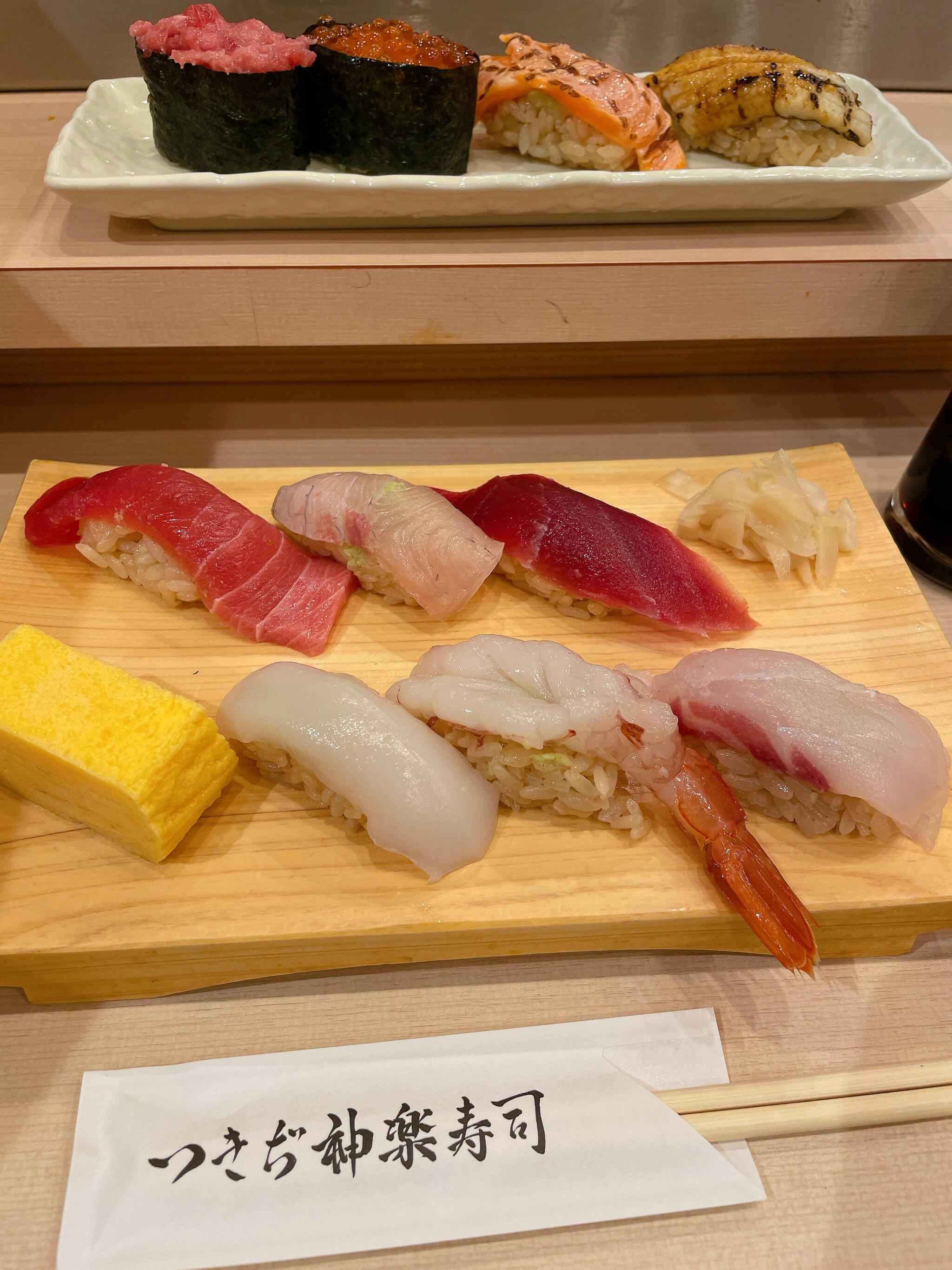 つきぢ神楽寿司の代表写真8