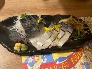 とろさば料理専門店 SABAR 渋谷店のクチコミ写真1