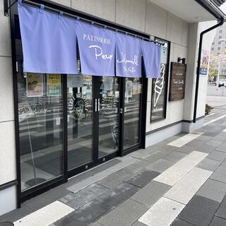 プティ・メルヴィーユ 函館駅前店の写真8