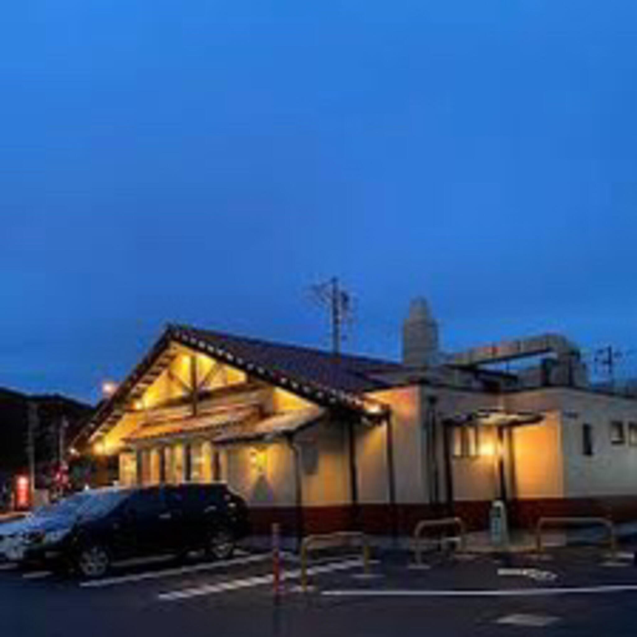 炭焼きレストランさわやか　浜北店の代表写真2