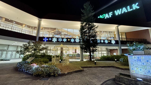 リーフウォーク稲沢 稲沢市長野/ショッピングセンター・モール Yahoo!マップ