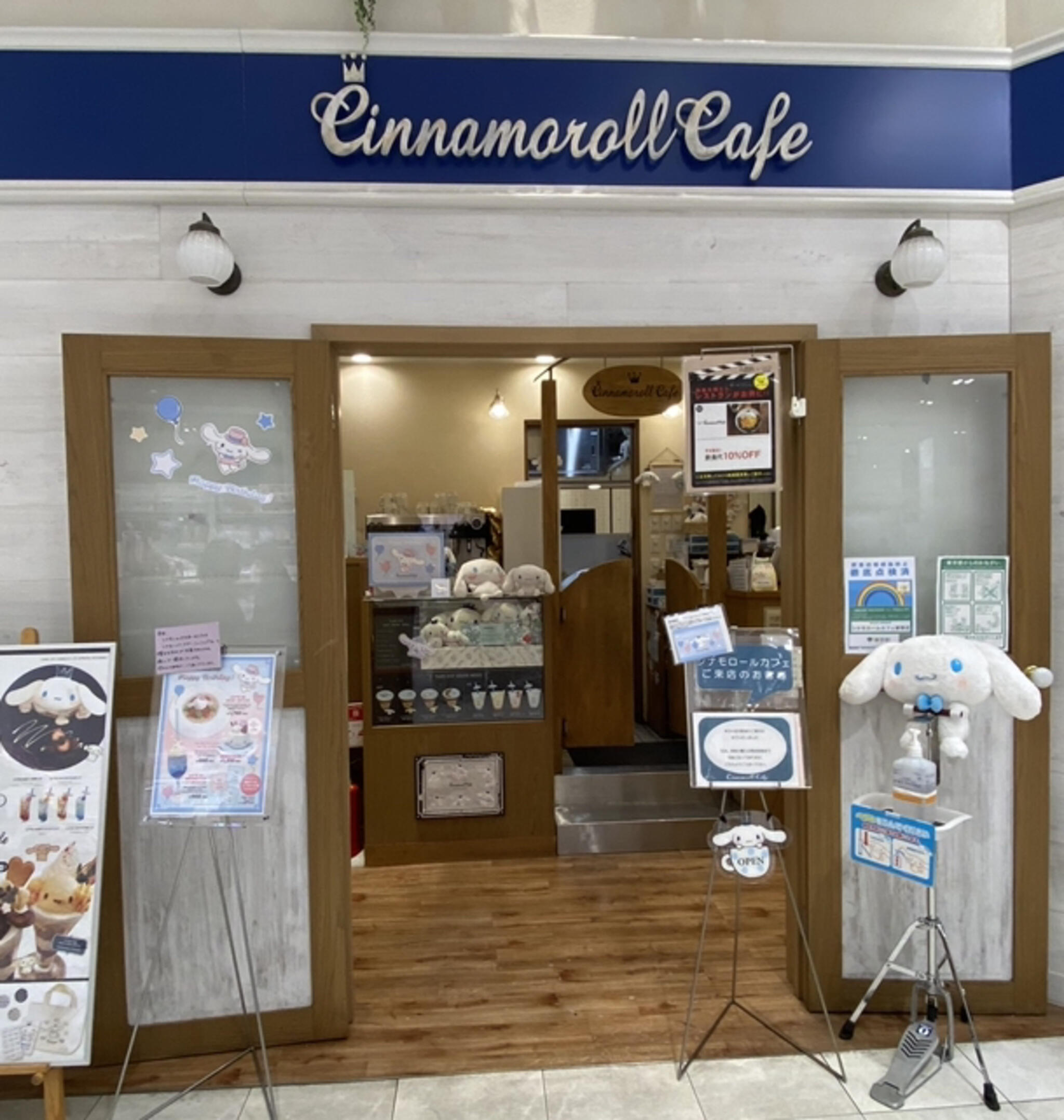 Cinnamoroll Cafe 新宿マルイ アネックス店の代表写真6