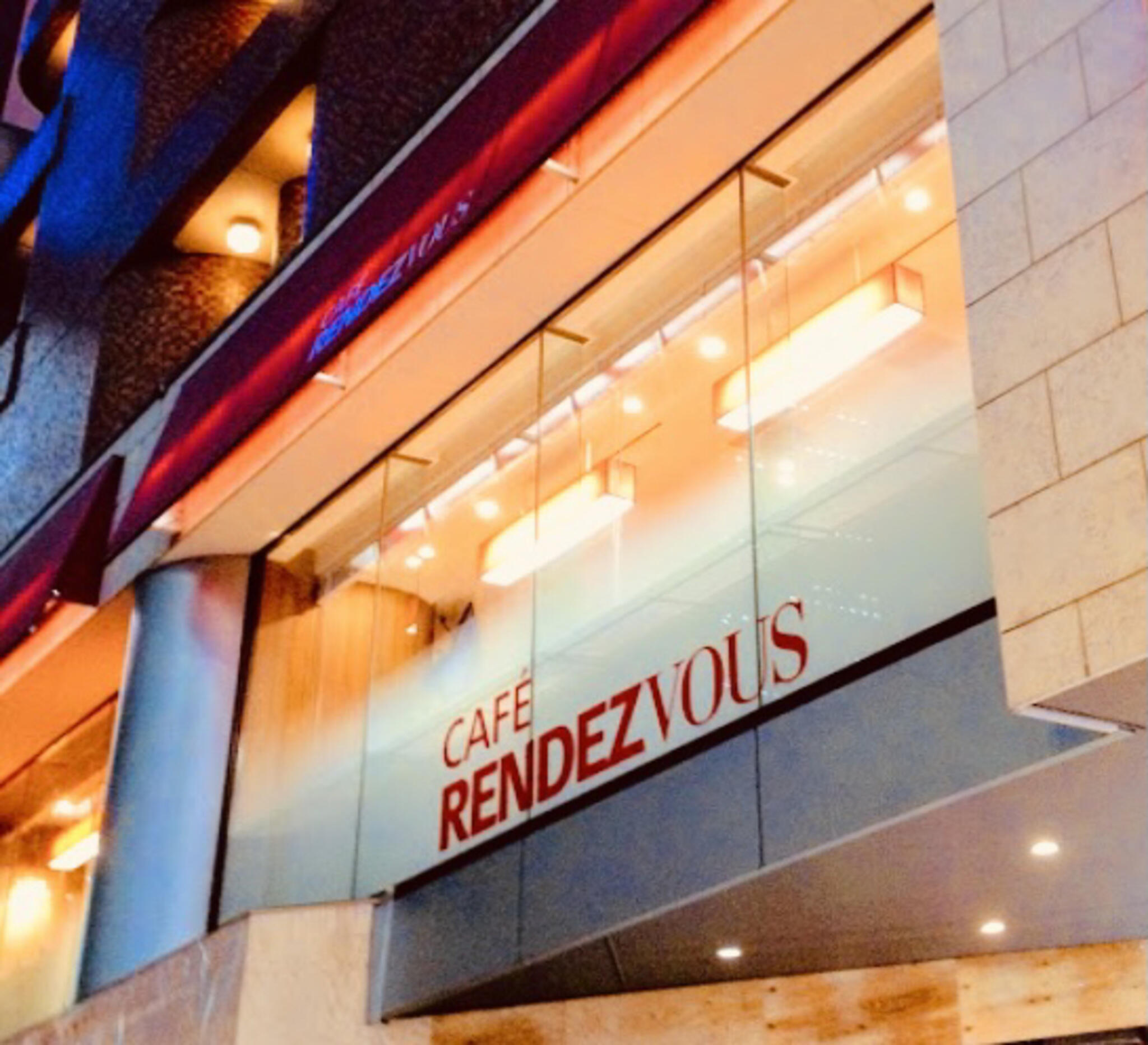 Cafe Rendezvousの代表写真1