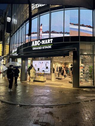 abcマート ストア 渋谷 スニーカー