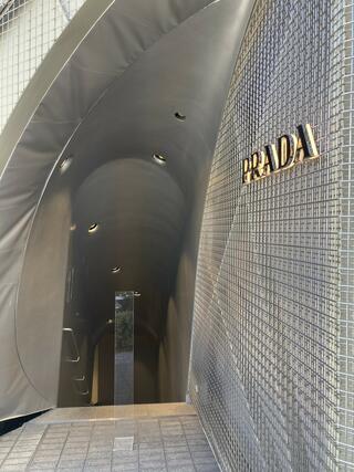 PRADA Tokyo Aoyamaのクチコミ写真1