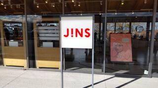 JINS 彦根店のクチコミ写真1