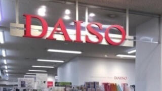 DAISO イオン淡路ショッピングセンター店のクチコミ写真1