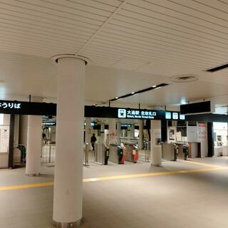 大通駅の写真8