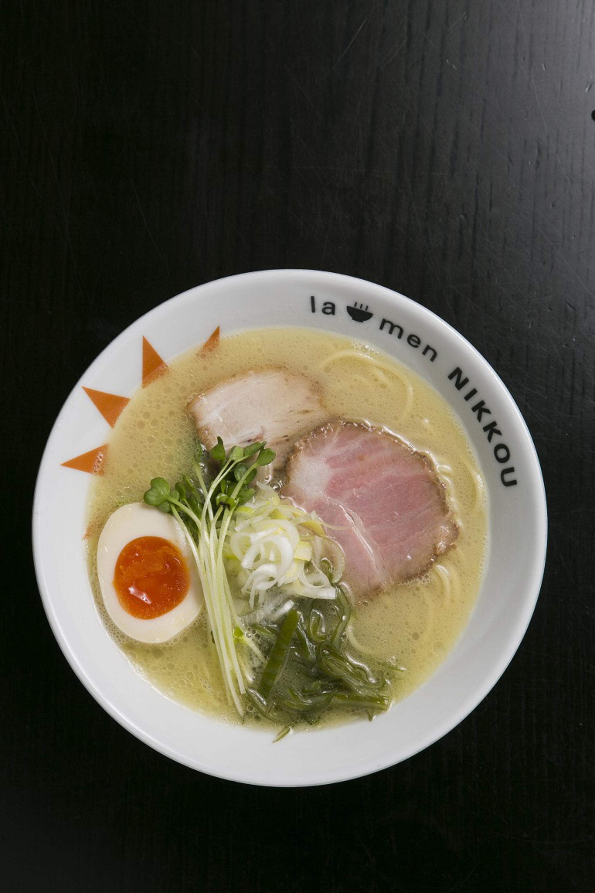 ラーメンにっこうの代表写真10