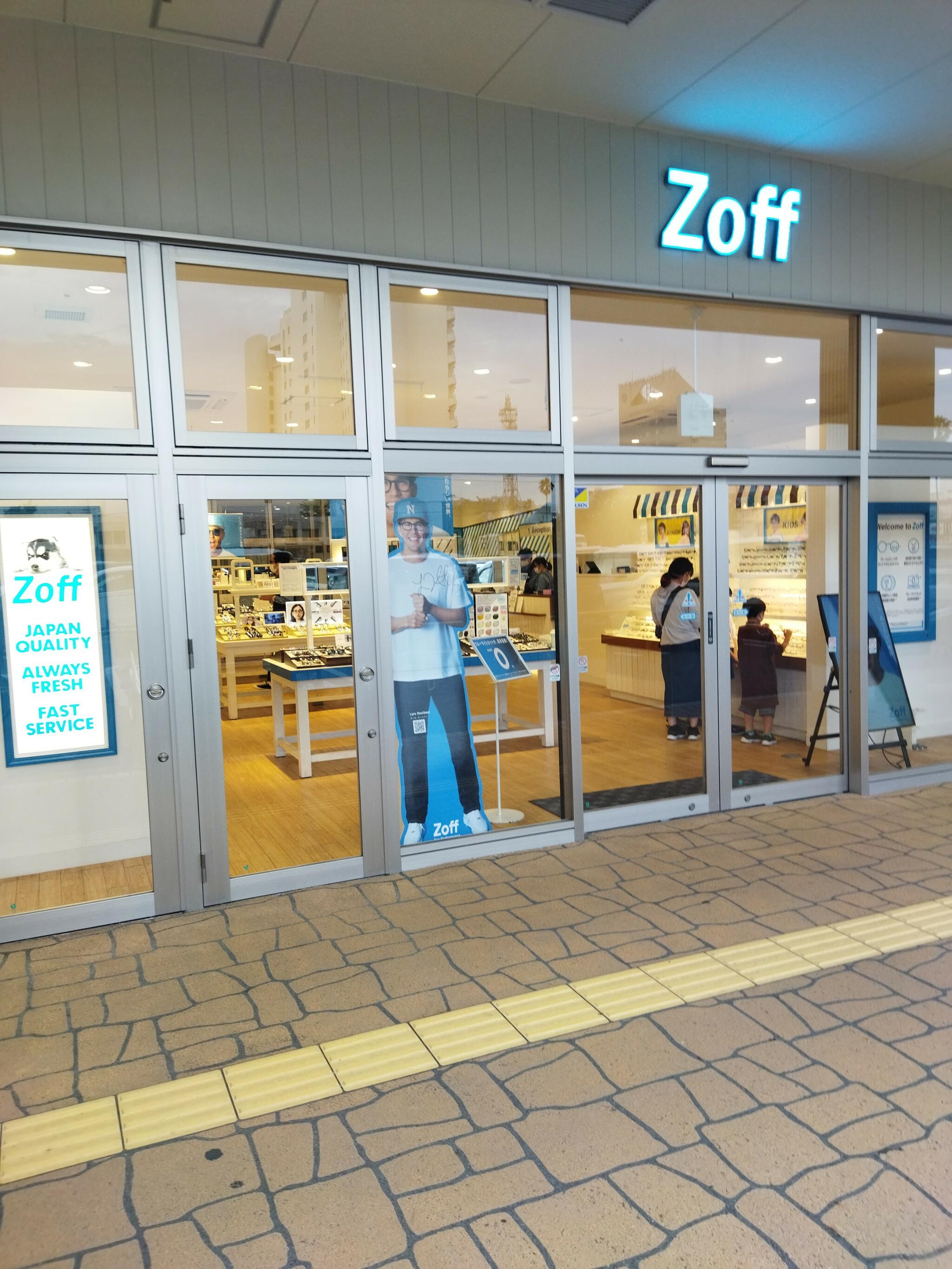 Zoff アクロスプラザ与次郎店の代表写真1