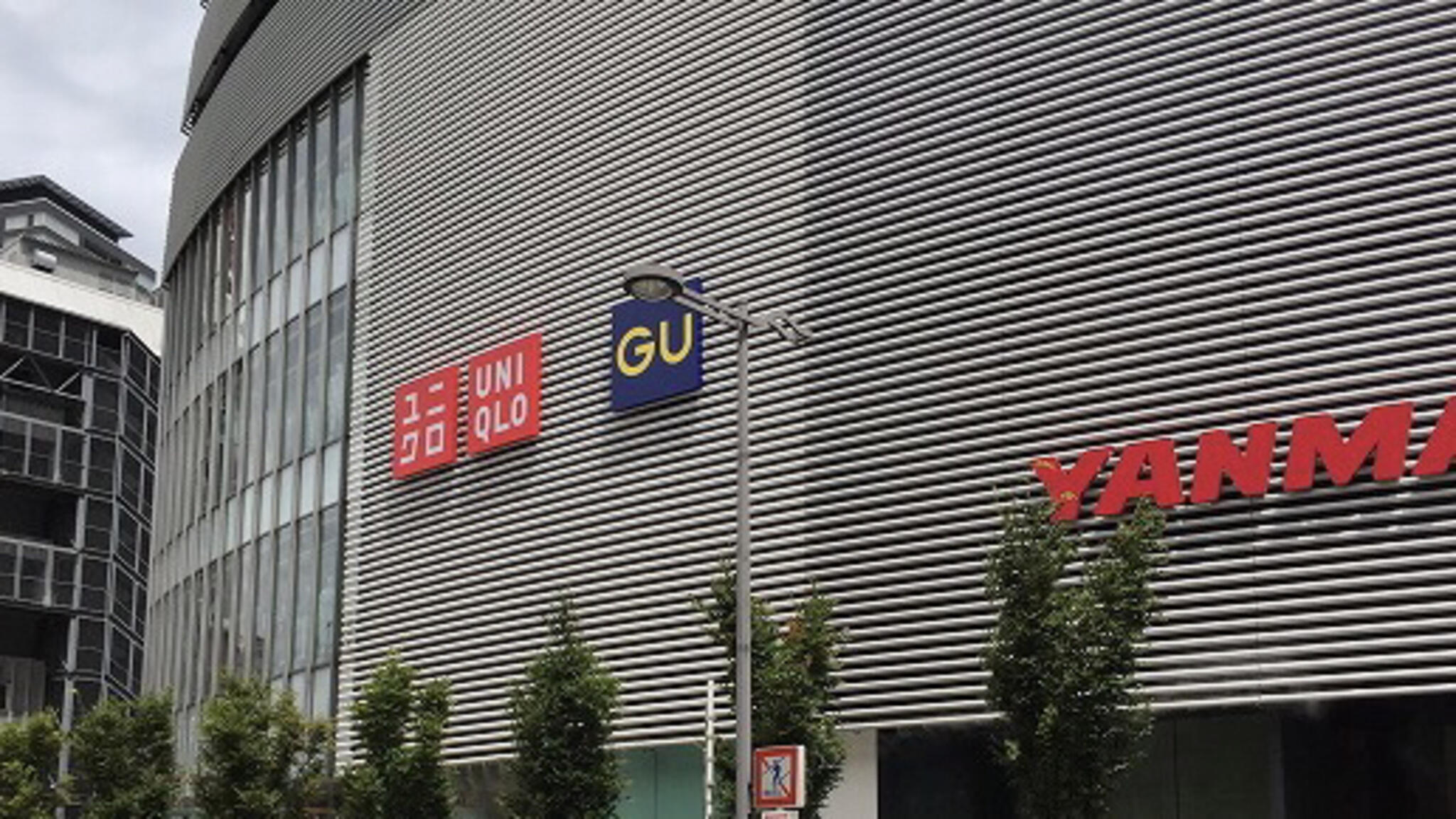 クチコミ : GU LINKS UMEDA店 - 大阪市北区大深町/衣料品店 | Yahoo!マップ