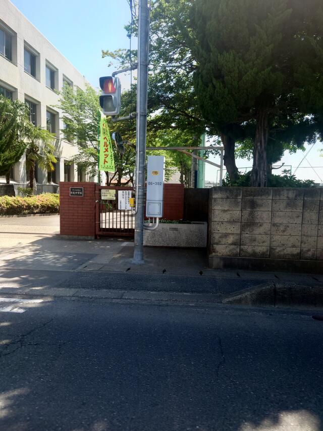 さいたま市立日進中学校 さいたま市北区櫛引町/中学校 Yahoo!マップ