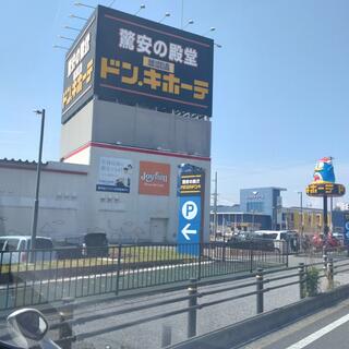 MEGAドン・キホーテ 岐阜瑞穂店の写真11