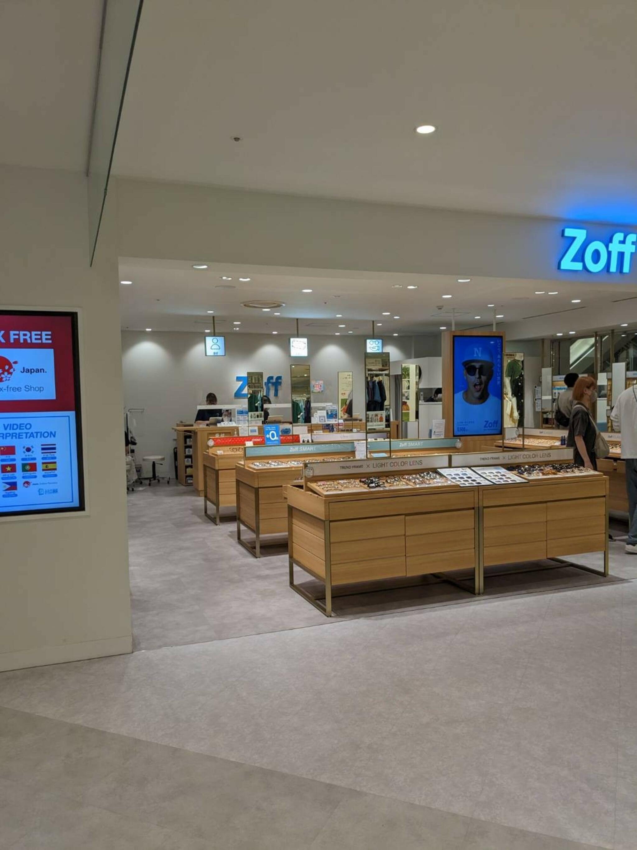 Zoff セントシティ小倉店の代表写真6