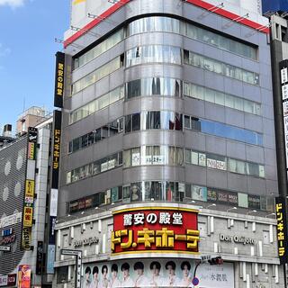 ドン・キホーテ 新宿歌舞伎町店の写真9