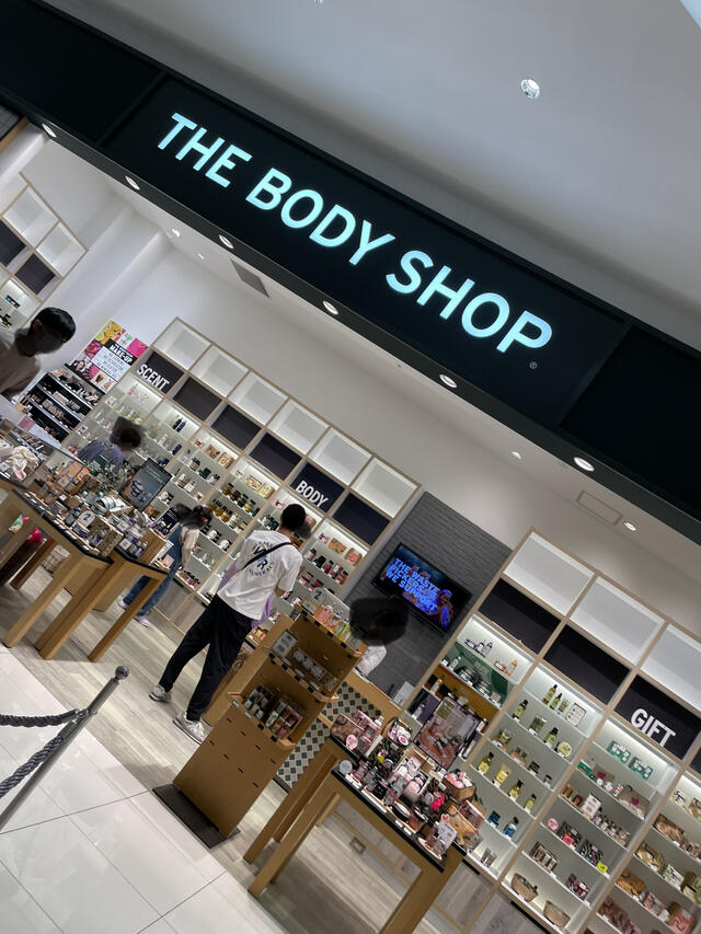 THE BODY SHOP イオンモール徳島店 - 徳島市南末広町/化粧品店 