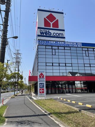 ヤマダ電機 web.com 船橋本店のクチコミ写真1