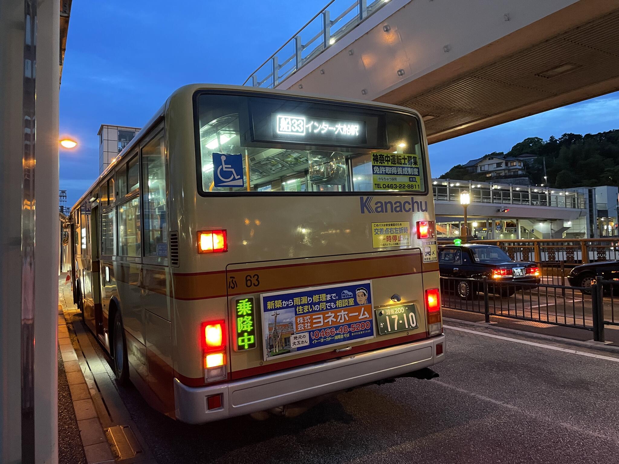 大船駅西口/神奈川中央交通 - 鎌倉市大船/バス停 | Yahoo!マップ