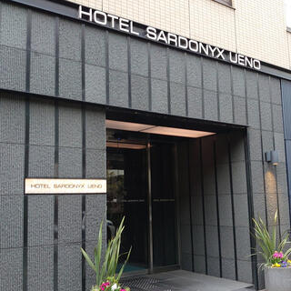 ホテルサードニクス上野の写真9