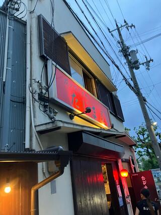 炭火焼肉屋台 たじま屋のクチコミ写真1