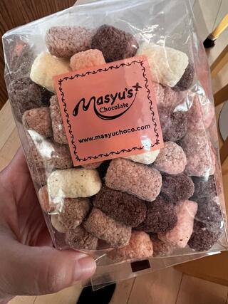 マシューのチョコレート 工場直売所のクチコミ写真1