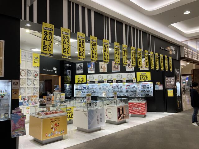 タイムステーションＮＥＯ イオンモール大垣店 - 大垣市外野/時計店 | Yahoo!マップ