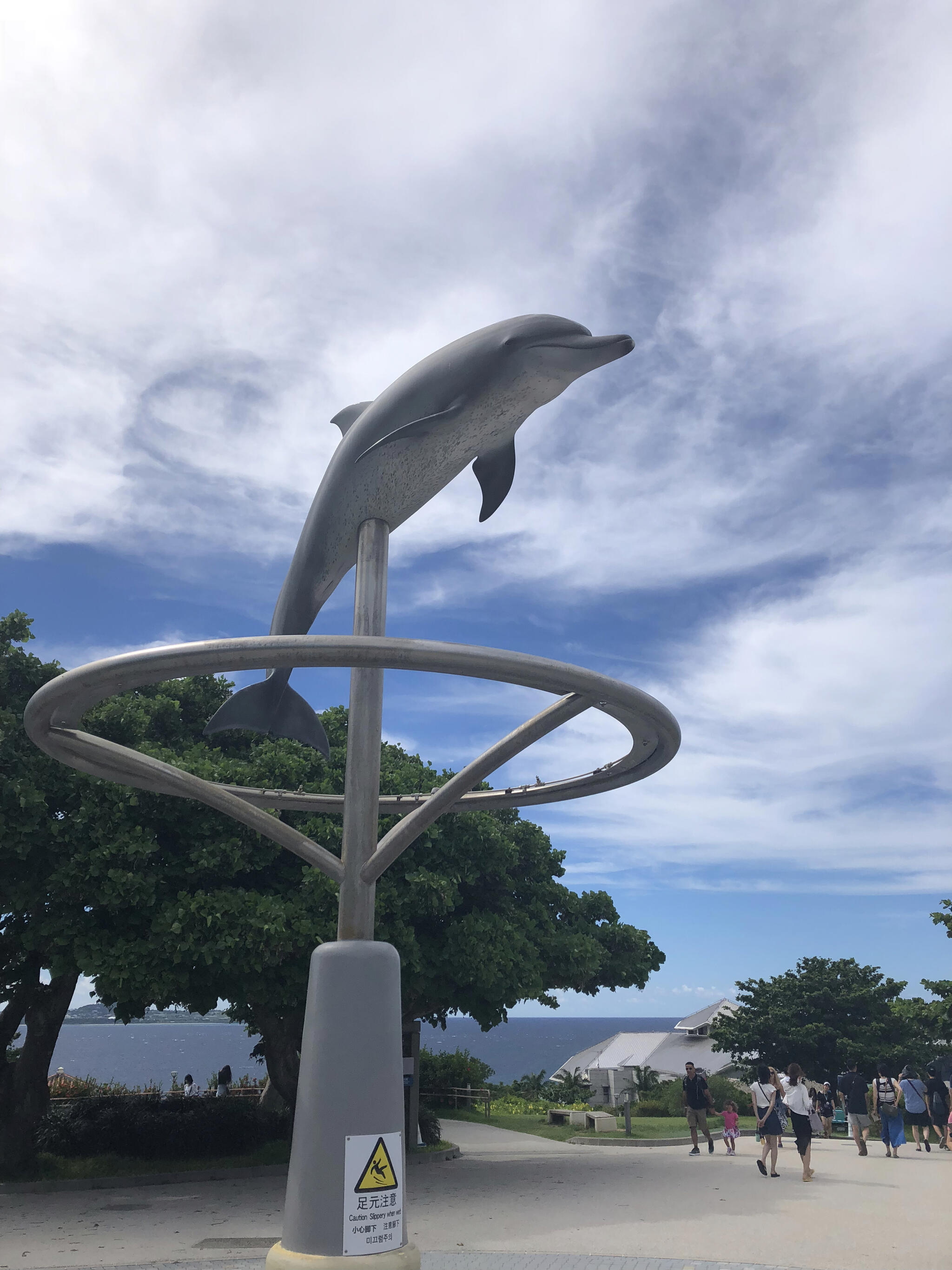 国営沖縄記念公園海洋博公園の代表写真10