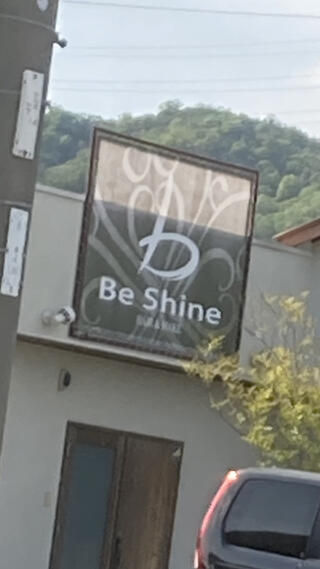 Be Shine 滝野店のクチコミ写真1