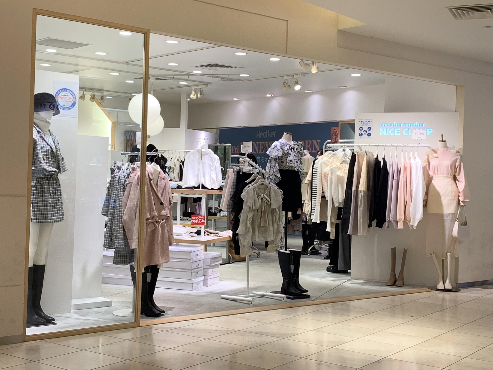 天王寺mio レディース大人綺麗目 服店 コレクション